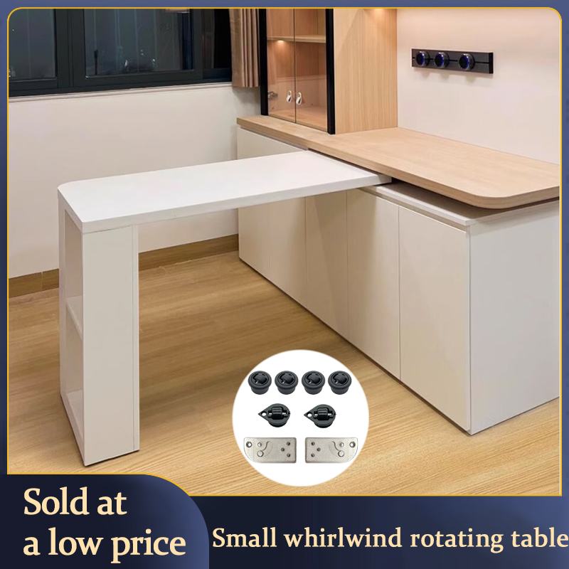 Furniture Rotating Hardware - Small Whirlwind Rotating Desk Hardware Folding