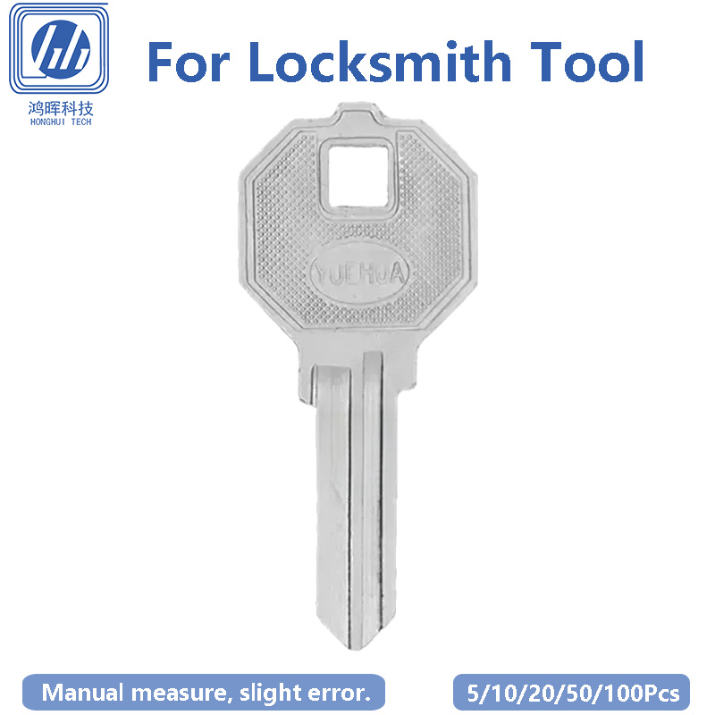 5-100Pcs/Lot WT Left Uncut Cop - Cabinet Lock Key ulasan dan harga