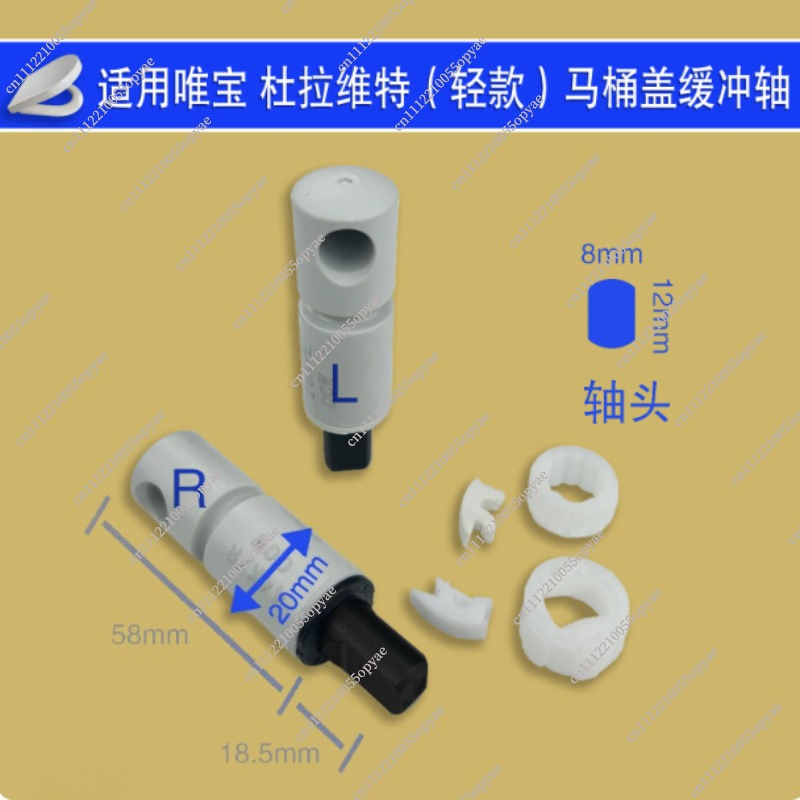 Toilet Seat Hinge Soft Close D - Soft Close Hinge ulasan dan harga