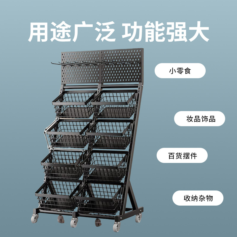 Supermarket Snack Shelf Conven - Furniture Hardware Stores ulasan dan harga