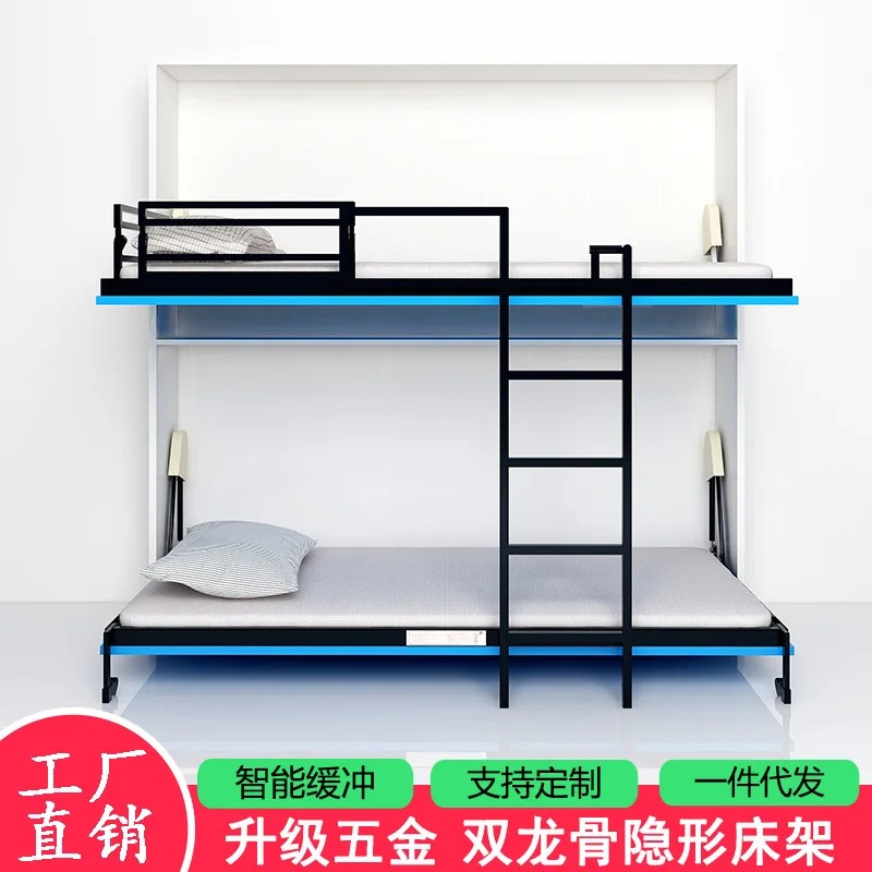 Small Apartment Invisible Bed  - Furniture Hardware For Bed ulasan dan harga