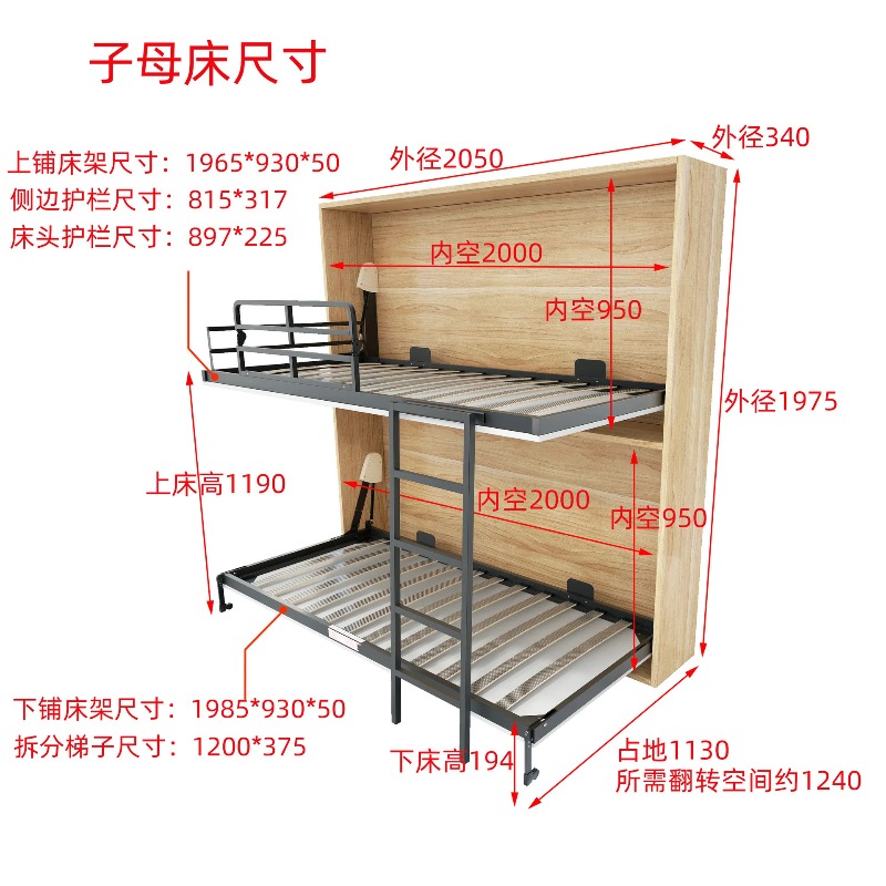 Small Apartment Invisible Bed  - Furniture Hardware For Bed ulasan dan harga