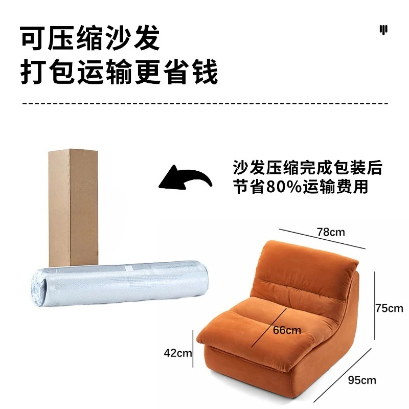 Small Apartment Simple Sofa Cl - Furniture Hardware Stores ulasan dan harga